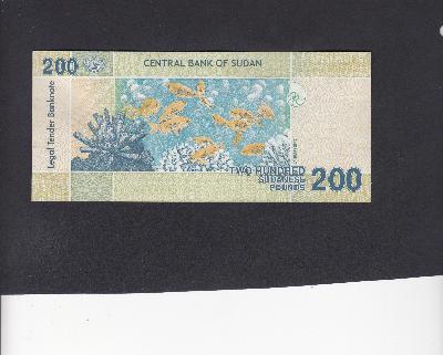 Beschrijving achterzijde: FISH